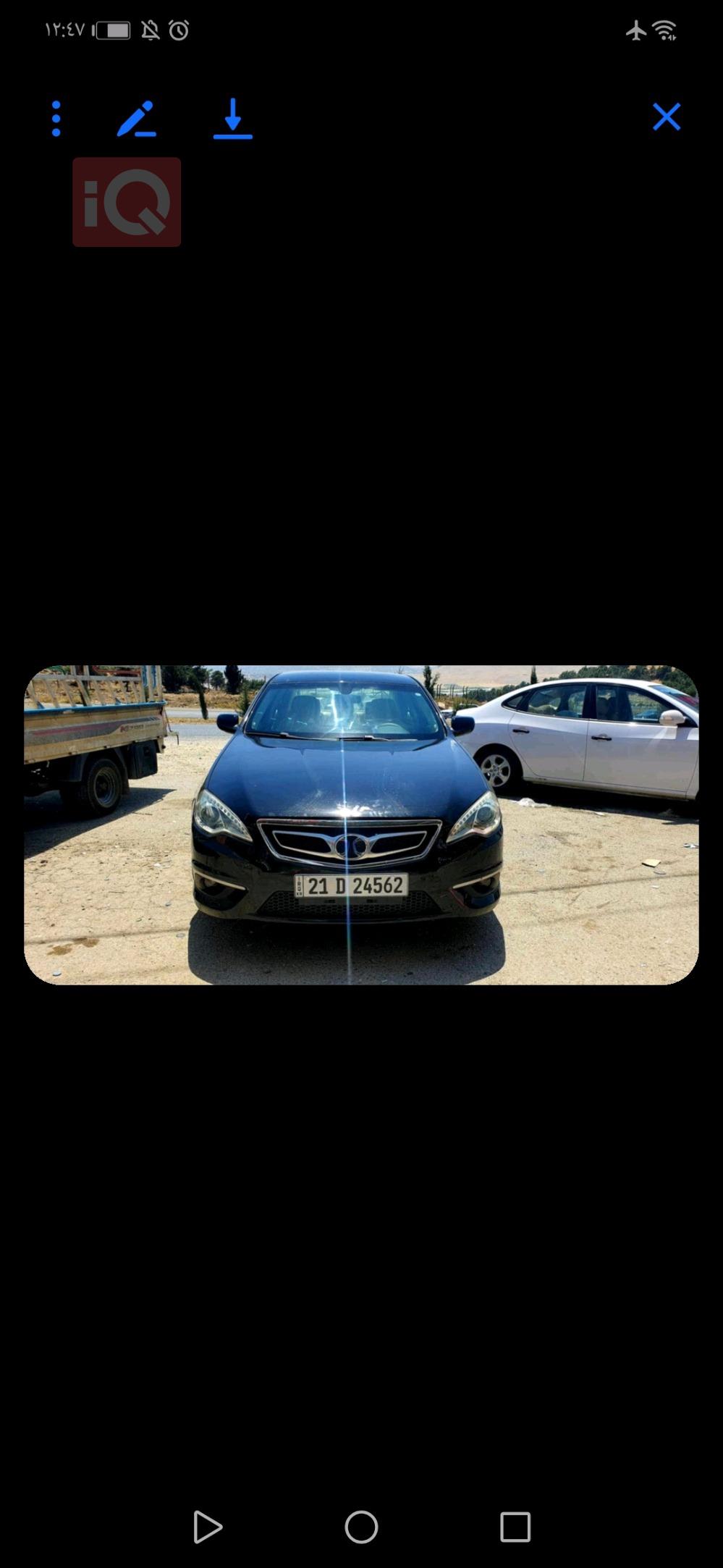 BAIC A5 Sedan